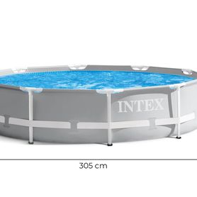 ZÁHRADNÝ BAZÉN INTEX 305cm + pumpa filtračná